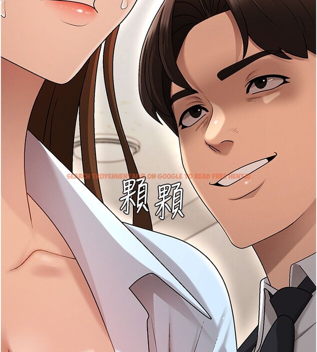 查看漫画肉體審判 - 第39話-與人妻課長交易 - tymanga.com中的4223380图片