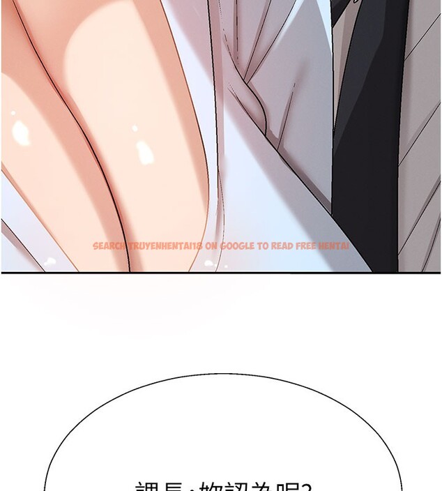 查看漫画肉體審判 - 第39話-與人妻課長交易 - tymanga.com中的4223381图片