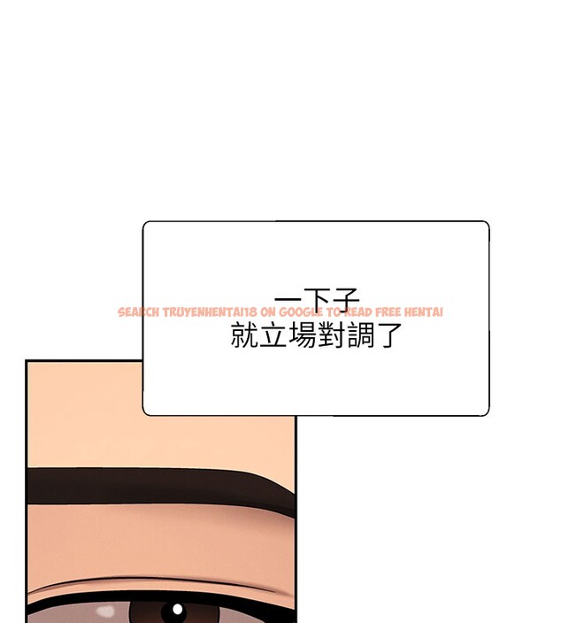 查看漫画肉體審判 - 第39話-與人妻課長交易 - tymanga.com中的4223386图片