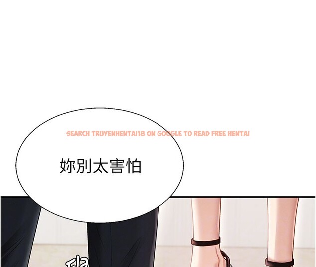 查看漫画肉體審判 - 第39話-與人妻課長交易 - tymanga.com中的4223391图片