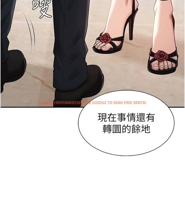 查看漫画肉體審判 - 第39話-與人妻課長交易 - tymanga.com中的4223392图片