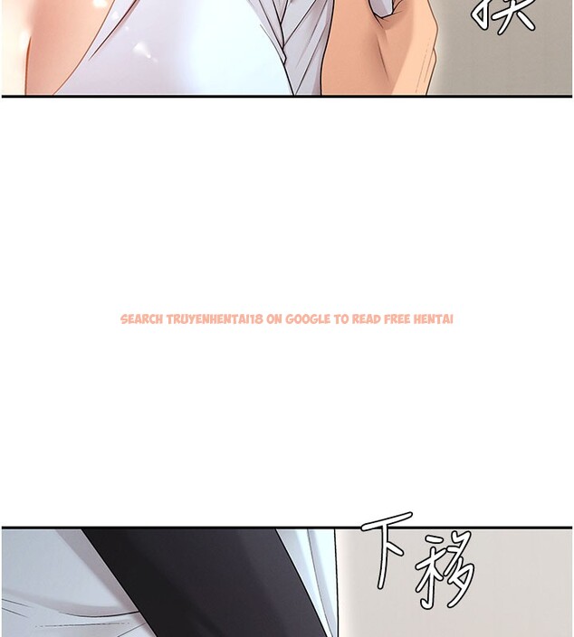 查看漫画肉體審判 - 第39話-與人妻課長交易 - tymanga.com中的4223394图片