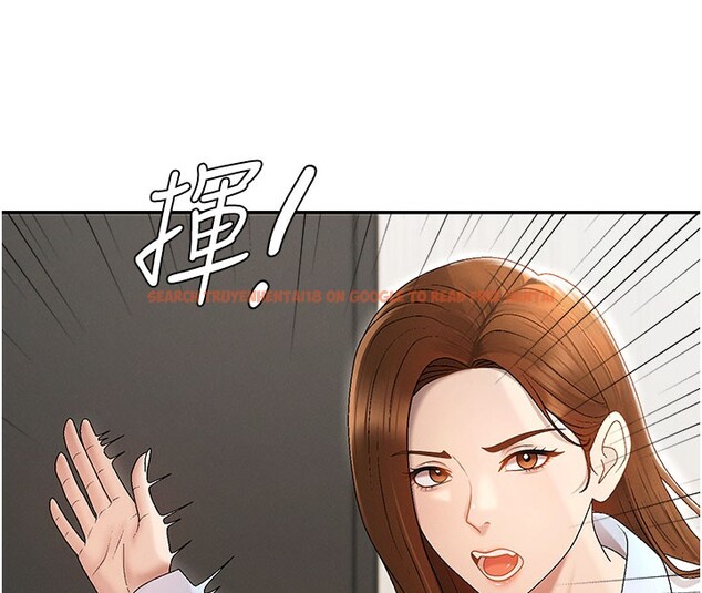 查看漫画肉體審判 - 第39話-與人妻課長交易 - tymanga.com中的4223400图片