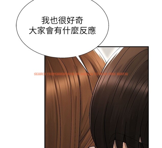 查看漫画肉體審判 - 第39話-與人妻課長交易 - tymanga.com中的4223408图片