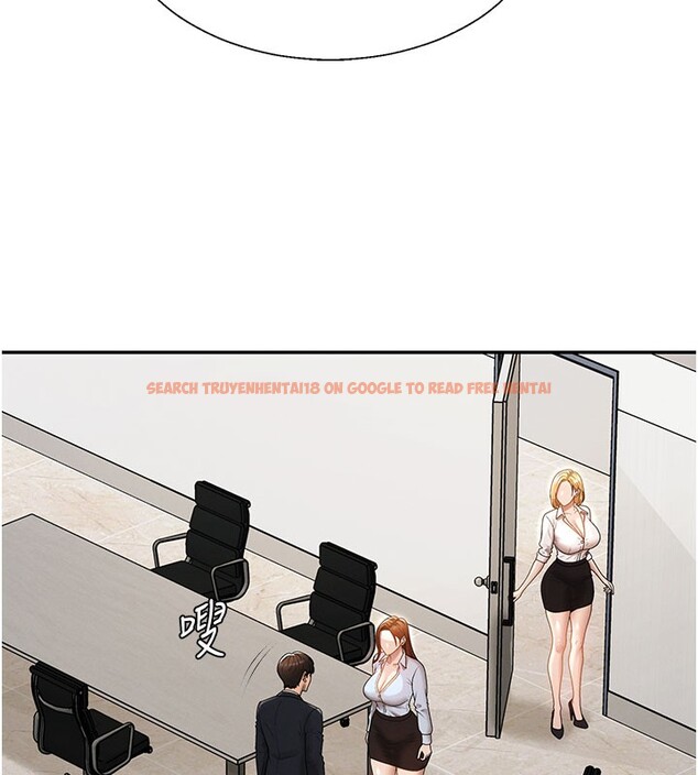 查看漫画肉體審判 - 第39話-與人妻課長交易 - tymanga.com中的4223413图片