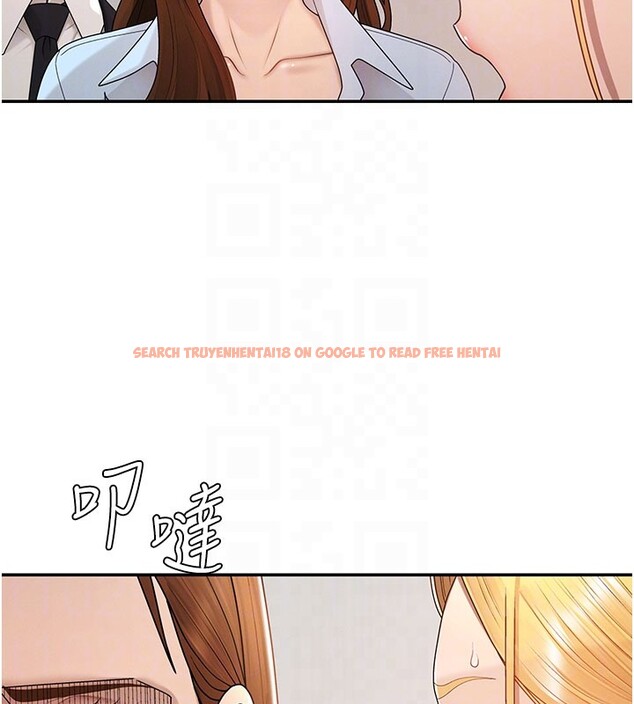 查看漫画肉體審判 - 第39話-與人妻課長交易 - tymanga.com中的4223416图片