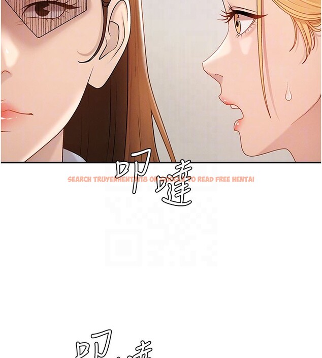 查看漫画肉體審判 - 第39話-與人妻課長交易 - tymanga.com中的4223417图片