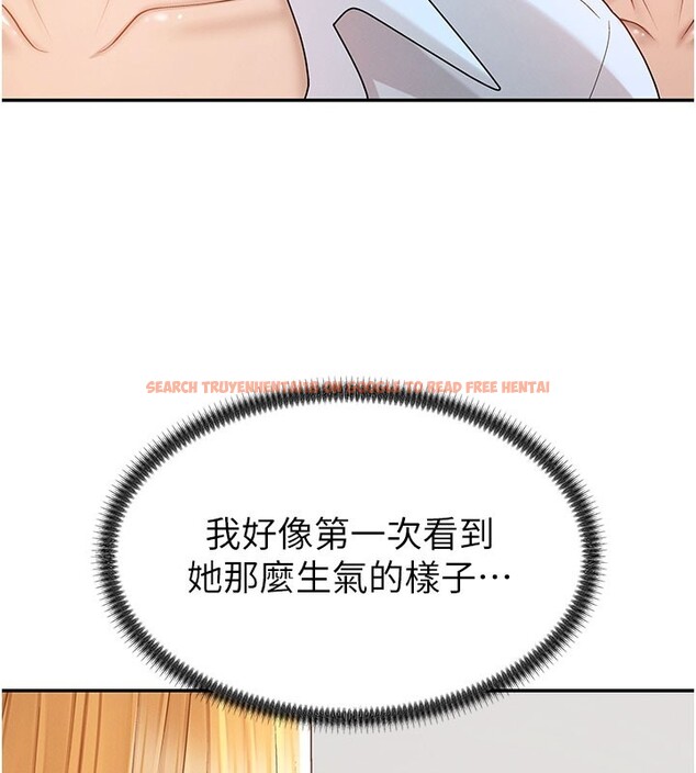 查看漫画肉體審判 - 第39話-與人妻課長交易 - tymanga.com中的4223419图片