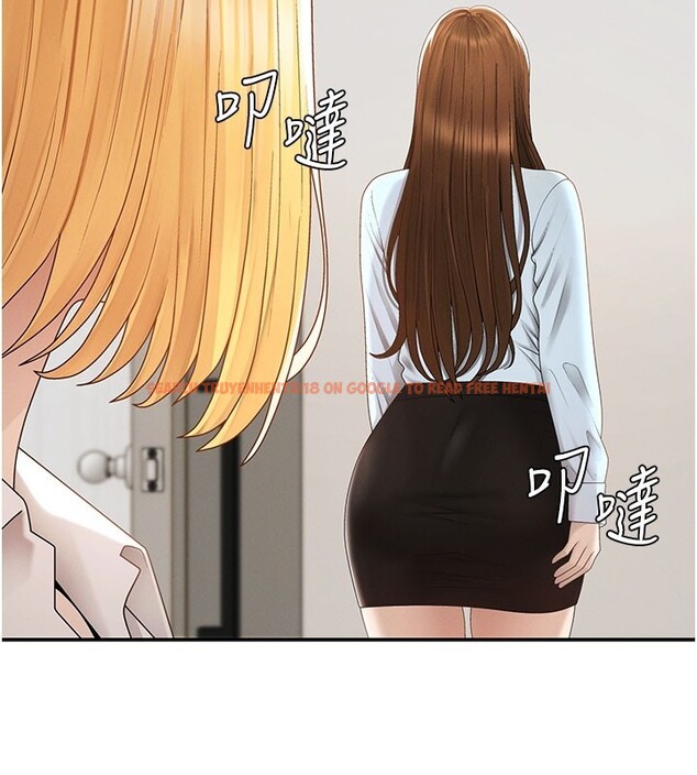 查看漫画肉體審判 - 第39話-與人妻課長交易 - tymanga.com中的4223420图片