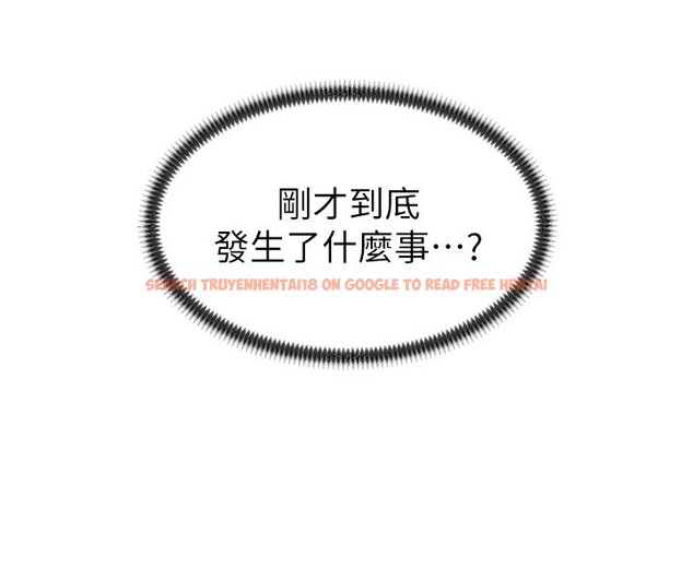 查看漫画肉體審判 - 第39話-與人妻課長交易 - tymanga.com中的4223421图片