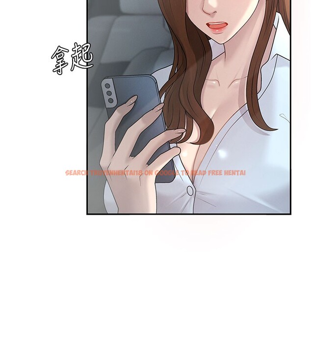 查看漫画肉體審判 - 第39話-與人妻課長交易 - tymanga.com中的4223427图片