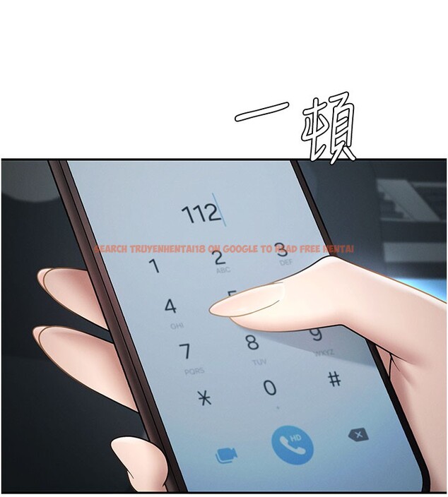 查看漫画肉體審判 - 第39話-與人妻課長交易 - tymanga.com中的4223428图片