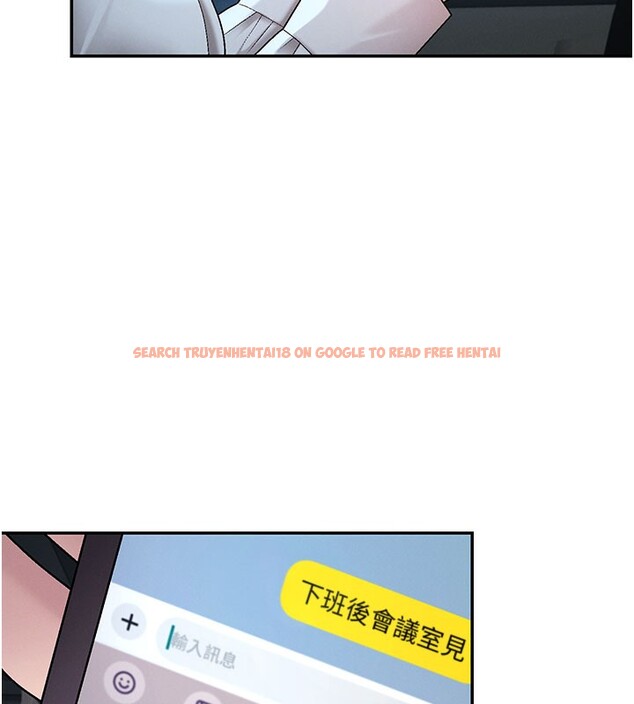 查看漫画肉體審判 - 第39話-與人妻課長交易 - tymanga.com中的4223436图片