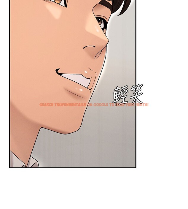 查看漫画肉體審判 - 第39話-與人妻課長交易 - tymanga.com中的4223456图片