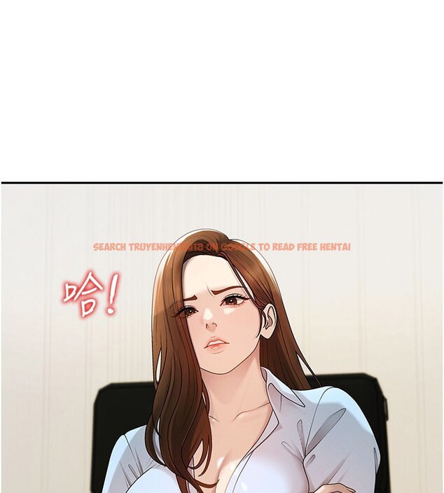 查看漫画肉體審判 - 第39話-與人妻課長交易 - tymanga.com中的4223461图片