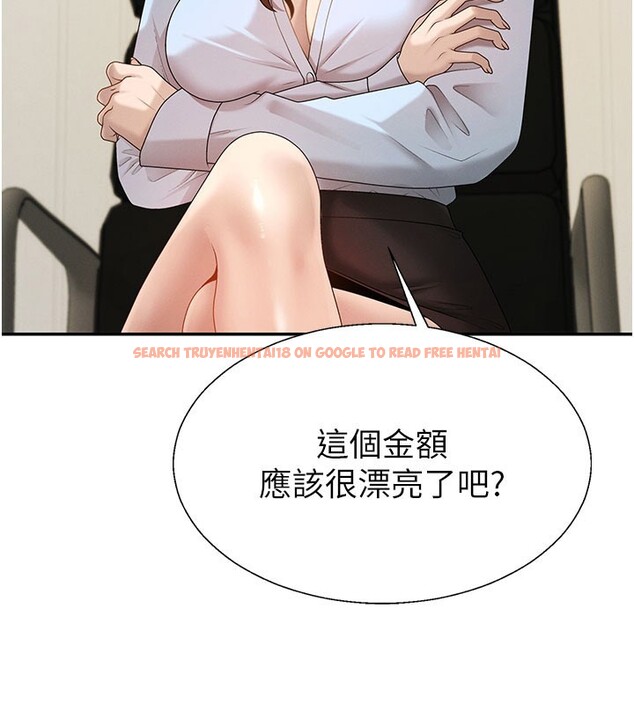 查看漫画肉體審判 - 第39話-與人妻課長交易 - tymanga.com中的4223462图片