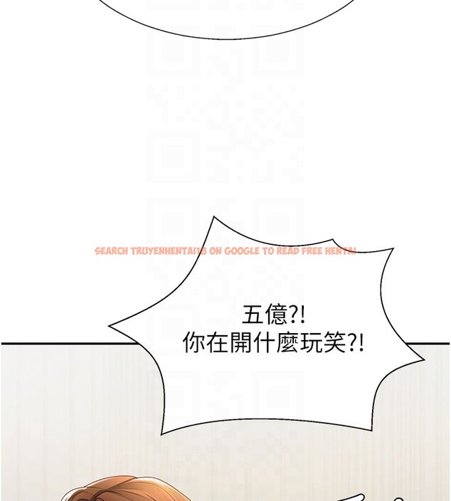 查看漫画肉體審判 - 第39話-與人妻課長交易 - tymanga.com中的4223465图片