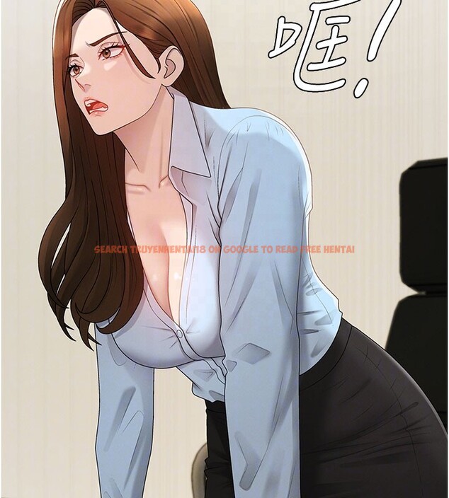 查看漫画肉體審判 - 第39話-與人妻課長交易 - tymanga.com中的4223466图片