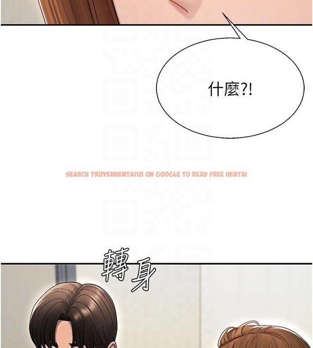 查看漫画肉體審判 - 第39話-與人妻課長交易 - tymanga.com中的4223478图片