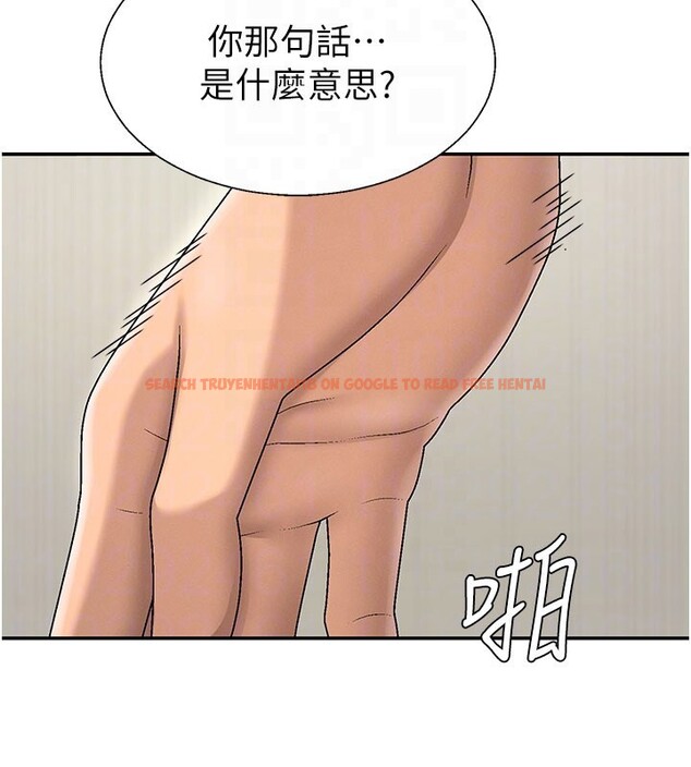 查看漫画肉體審判 - 第39話-與人妻課長交易 - tymanga.com中的4223480图片