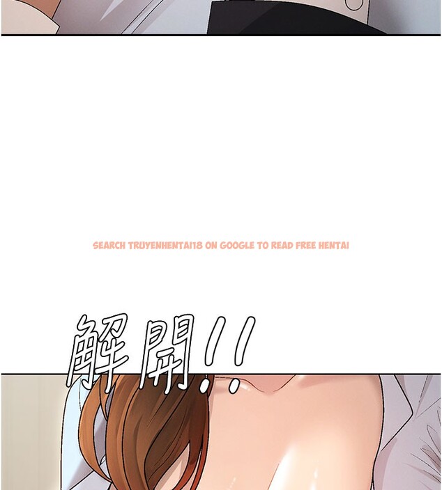 查看漫画肉體審判 - 第39話-與人妻課長交易 - tymanga.com中的4223483图片