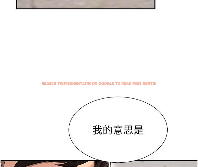 查看漫画肉體審判 - 第39話-與人妻課長交易 - tymanga.com中的4223489图片