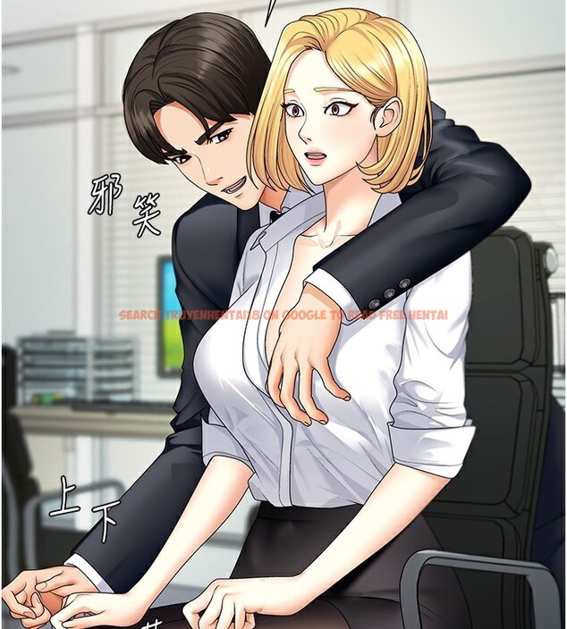 查看漫画肉體審判 - 第4話-口技有待訓練的賣身女 - sayhentaiz.net中的3460585图片