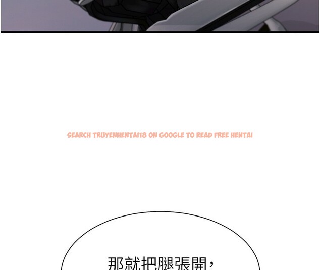查看漫画肉體審判 - 第4話-口技有待訓練的賣身女 - sayhentaiz.net中的3460590图片