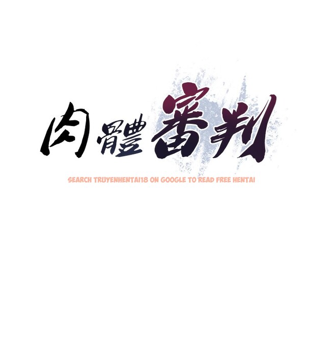 查看漫画肉體審判 - 第4話-口技有待訓練的賣身女 - sayhentaiz.net中的3460592图片