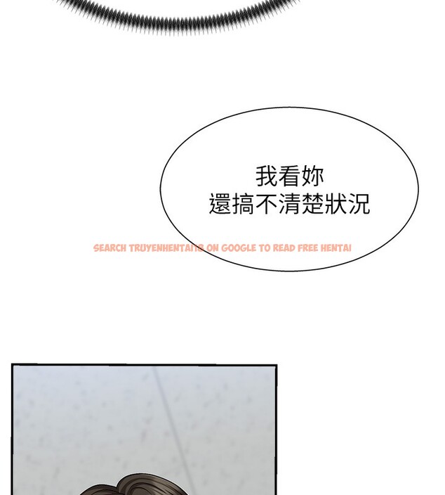 查看漫画肉體審判 - 第4話-口技有待訓練的賣身女 - sayhentaiz.net中的3460598图片