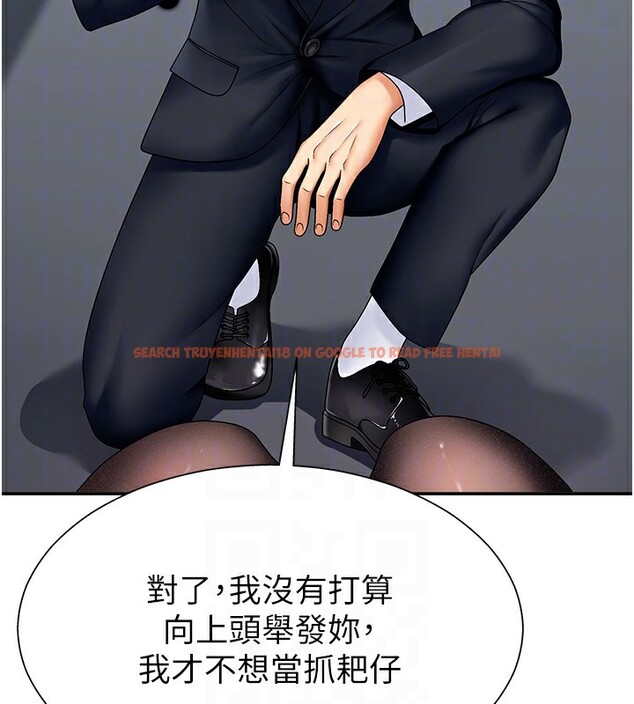 查看漫画肉體審判 - 第4話-口技有待訓練的賣身女 - sayhentaiz.net中的3460603图片