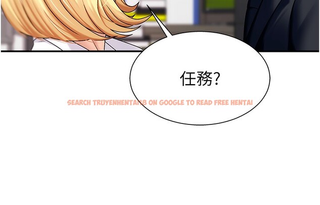 查看漫画肉體審判 - 第4話-口技有待訓練的賣身女 - sayhentaiz.net中的3460612图片