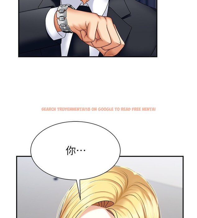 查看漫画肉體審判 - 第4話-口技有待訓練的賣身女 - sayhentaiz.net中的3460614图片
