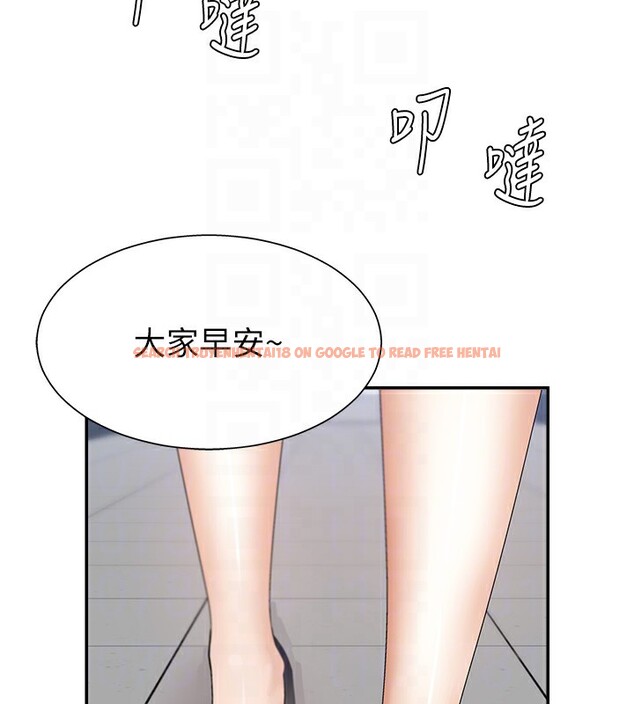 查看漫画肉體審判 - 第4話-口技有待訓練的賣身女 - sayhentaiz.net中的3460617图片