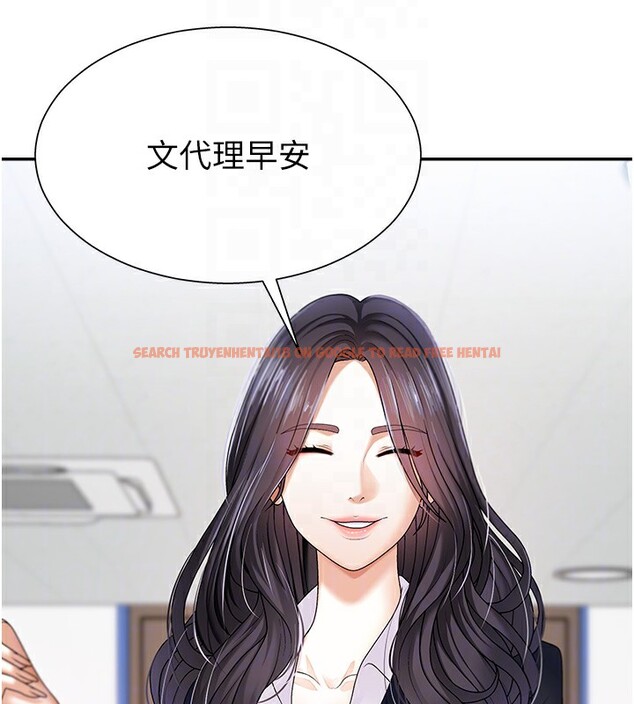 查看漫画肉體審判 - 第4話-口技有待訓練的賣身女 - sayhentaiz.net中的3460619图片