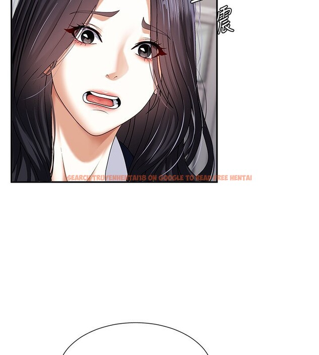 查看漫画肉體審判 - 第4話-口技有待訓練的賣身女 - sayhentaiz.net中的3460626图片