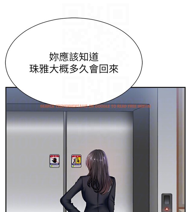 查看漫画肉體審判 - 第4話-口技有待訓練的賣身女 - sayhentaiz.net中的3460631图片