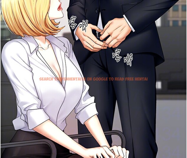 查看漫画肉體審判 - 第4話-口技有待訓練的賣身女 - sayhentaiz.net中的3460634图片