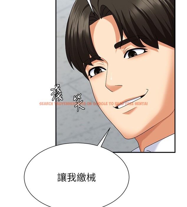 查看漫画肉體審判 - 第4話-口技有待訓練的賣身女 - sayhentaiz.net中的3460636图片