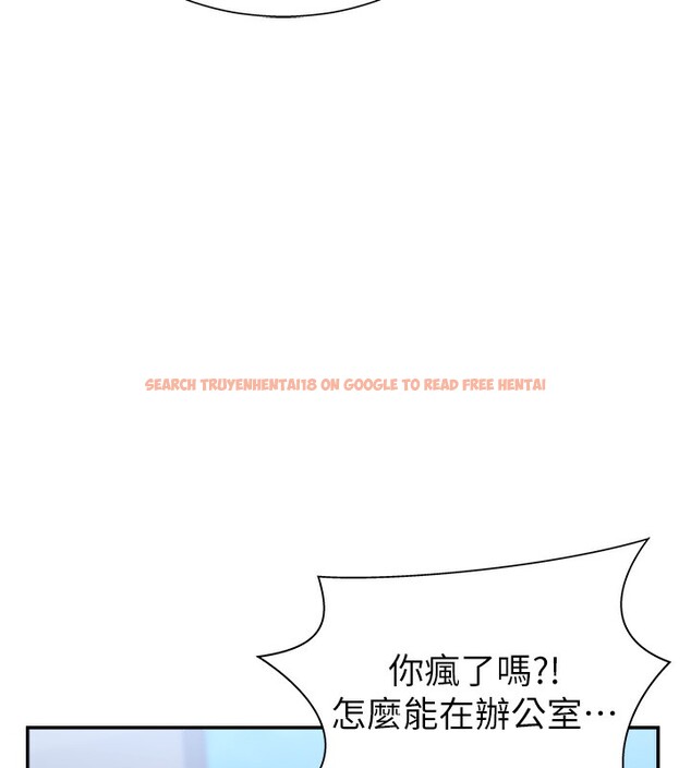 查看漫画肉體審判 - 第4話-口技有待訓練的賣身女 - sayhentaiz.net中的3460637图片