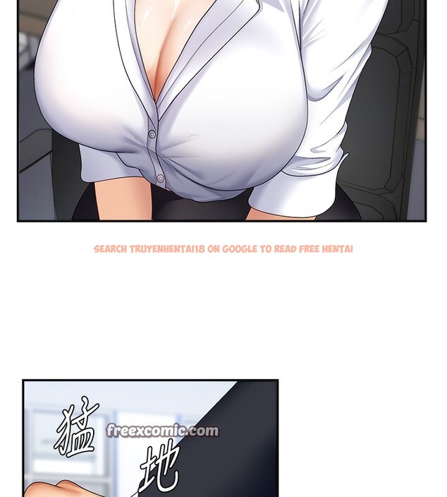 查看漫画肉體審判 - 第4話-口技有待訓練的賣身女 - sayhentaiz.net中的3460639图片