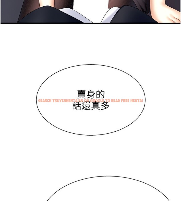 查看漫画肉體審判 - 第4話-口技有待訓練的賣身女 - sayhentaiz.net中的3460643图片