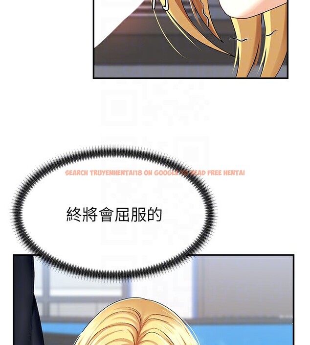 查看漫画肉體審判 - 第4話-口技有待訓練的賣身女 - sayhentaiz.net中的3460648图片