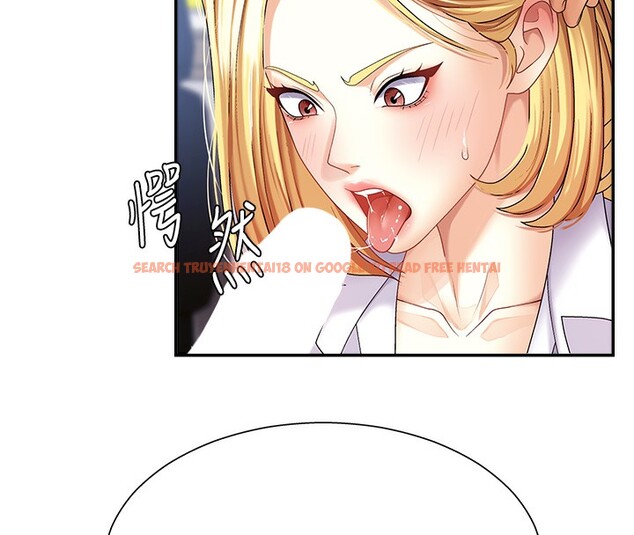查看漫画肉體審判 - 第4話-口技有待訓練的賣身女 - sayhentaiz.net中的3460654图片