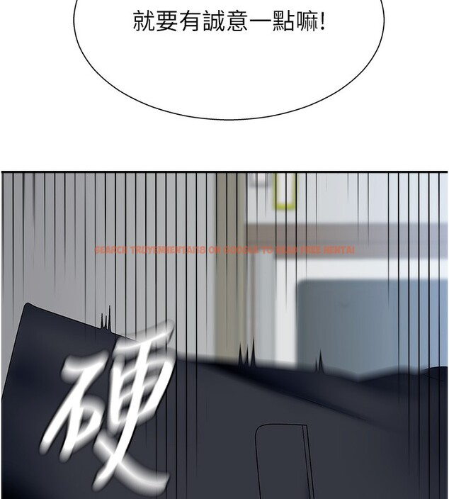 查看漫画肉體審判 - 第4話-口技有待訓練的賣身女 - sayhentaiz.net中的3460655图片