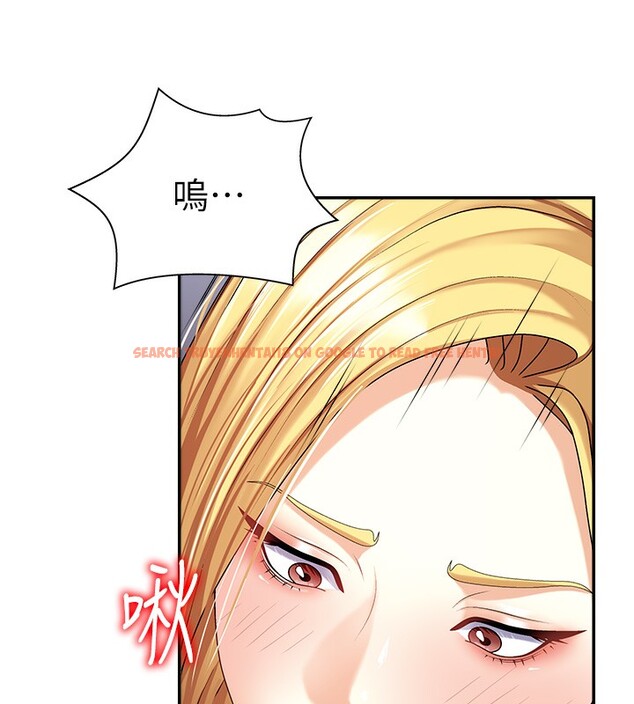 查看漫画肉體審判 - 第4話-口技有待訓練的賣身女 - sayhentaiz.net中的3460660图片