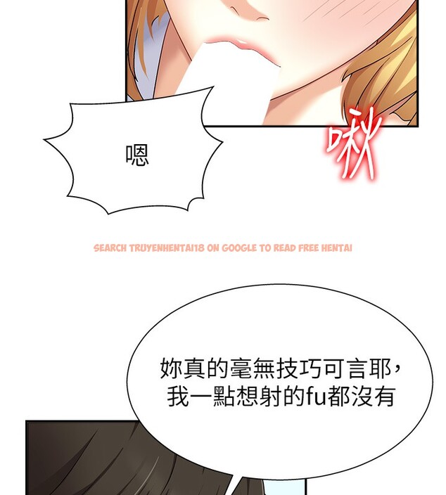 查看漫画肉體審判 - 第4話-口技有待訓練的賣身女 - sayhentaiz.net中的3460661图片
