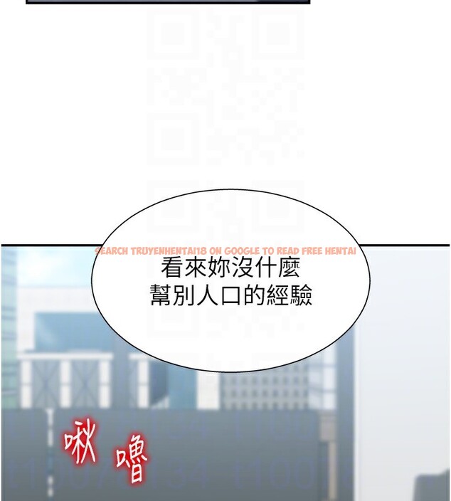 查看漫画肉體審判 - 第4話-口技有待訓練的賣身女 - sayhentaiz.net中的3460663图片