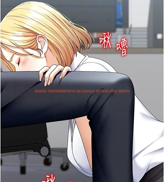 查看漫画肉體審判 - 第4話-口技有待訓練的賣身女 - sayhentaiz.net中的3460664图片