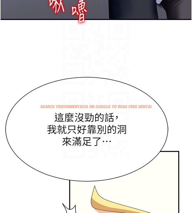 查看漫画肉體審判 - 第4話-口技有待訓練的賣身女 - sayhentaiz.net中的3460665图片